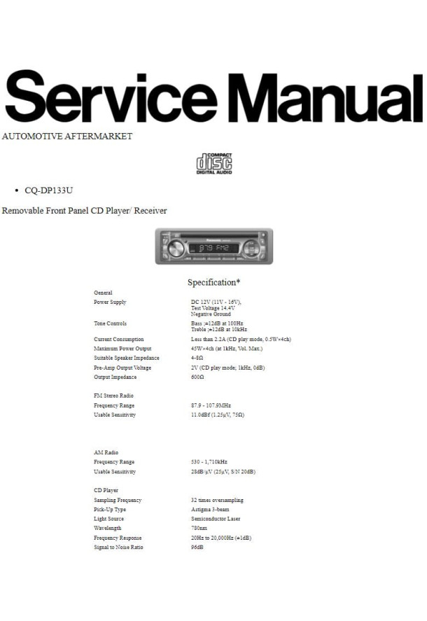 CQ-DP133U